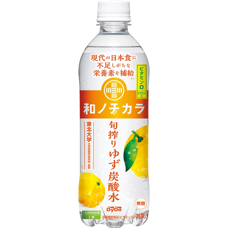 和ノチカラ 旬搾りゆず炭酸水｜商品情報｜ダイドードリンコ
